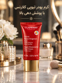 کرم پودر کلاریینس با پوشش دهی بالا