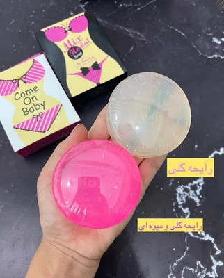 صابون بیکینی اصل با یه صابون بیکینیتو سفید و خوشبو کن