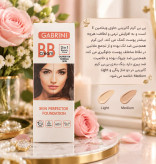بی بی کرم ۸ کاره گابرینی با پوشش دهی بالا