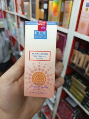 کرم پودر اتود گریم با پوشانندگی فوق بالا ETUDE Professional For Grim