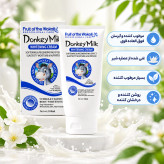 کرم سفید کننده شیر الاغ و ابرسان دهی پوست و رفع تیرگی زیر بغل و ...