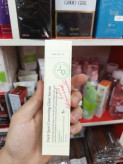سرم اکسیس وای ضدلک وجوش شفاف کننده جای جوش دارک اسپات 50میل Axis-Y Dark