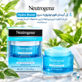 کرم آبرسان نیتروژینا آبرسانی فوری و عمقی: رمز پوستی شاداب و سرزنده و جوان
