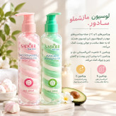 لوسیون مارشمالو سادور مرطوب کننده و کاهش چین و چروک