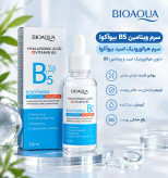 سرم ویتامین B5 بیوآکوا سرم هیالورونیک اسید بیوآکوا روشن کننده و ارامبخش کننده پوست