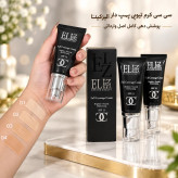 سی سی کرم تیوپی پمپ دار الیزکیتا پوشش دهی کامل اصل وارداتی